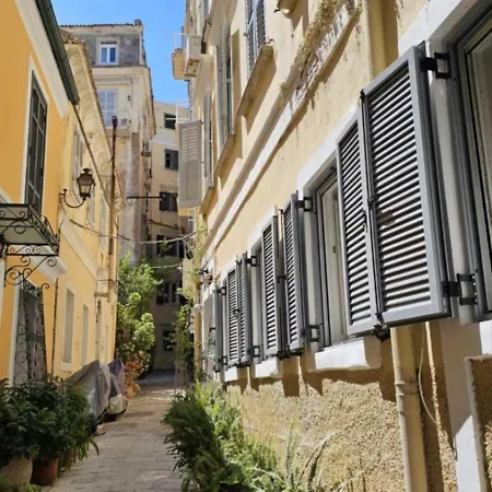 Serenata Apartamento Corfu (city)